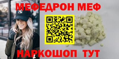 наркотики Бузулук
