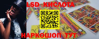 бошки Будённовск