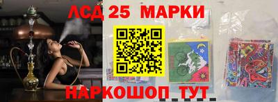 наркотики Бузулук