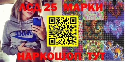 наркотики Бузулук