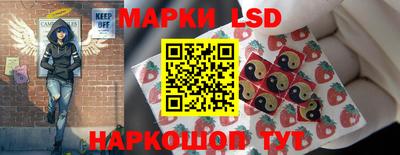 наркотики Бузулук