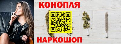 бошки Будённовск