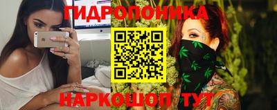прущая мука Бугуруслан