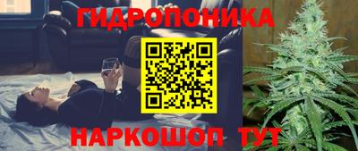 наркотики Бузулук