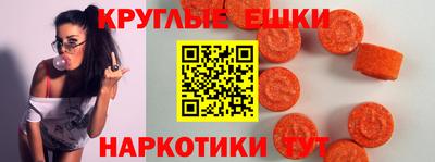 наркотики Бузулук