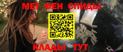 наркотики Бузулук