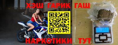 наркотики Бузулук