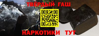 прущая мука Бугуруслан