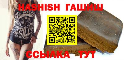 бошки Будённовск