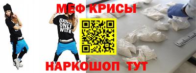 бошки Будённовск
